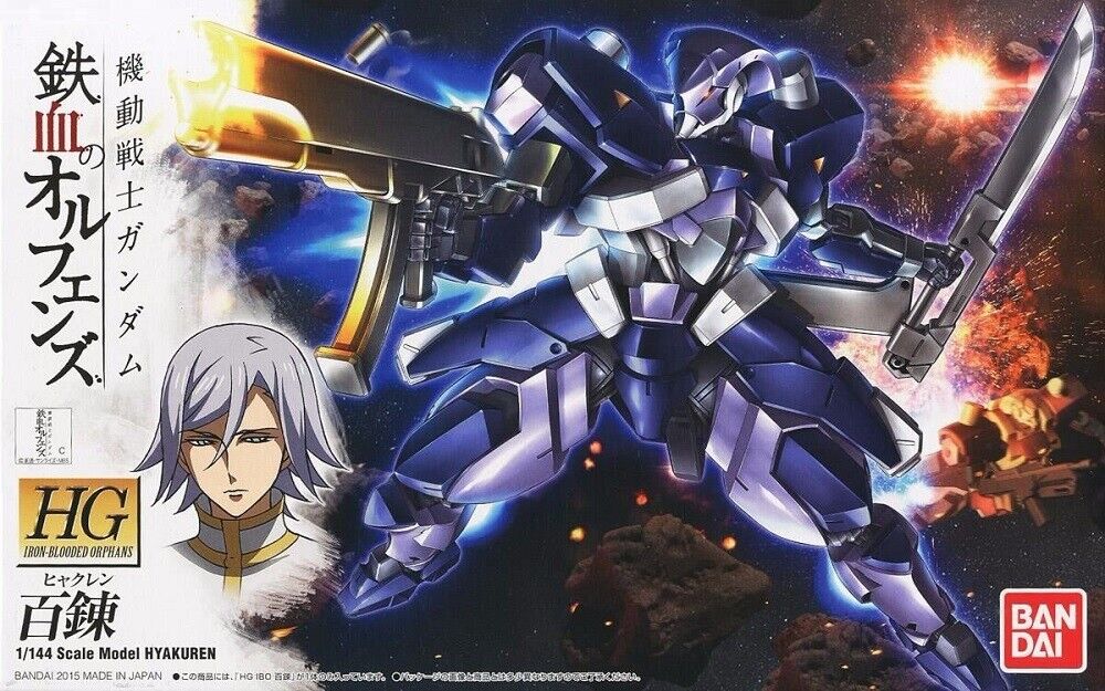 Orphans HG 1/144 Hyakuren | 4573102638311