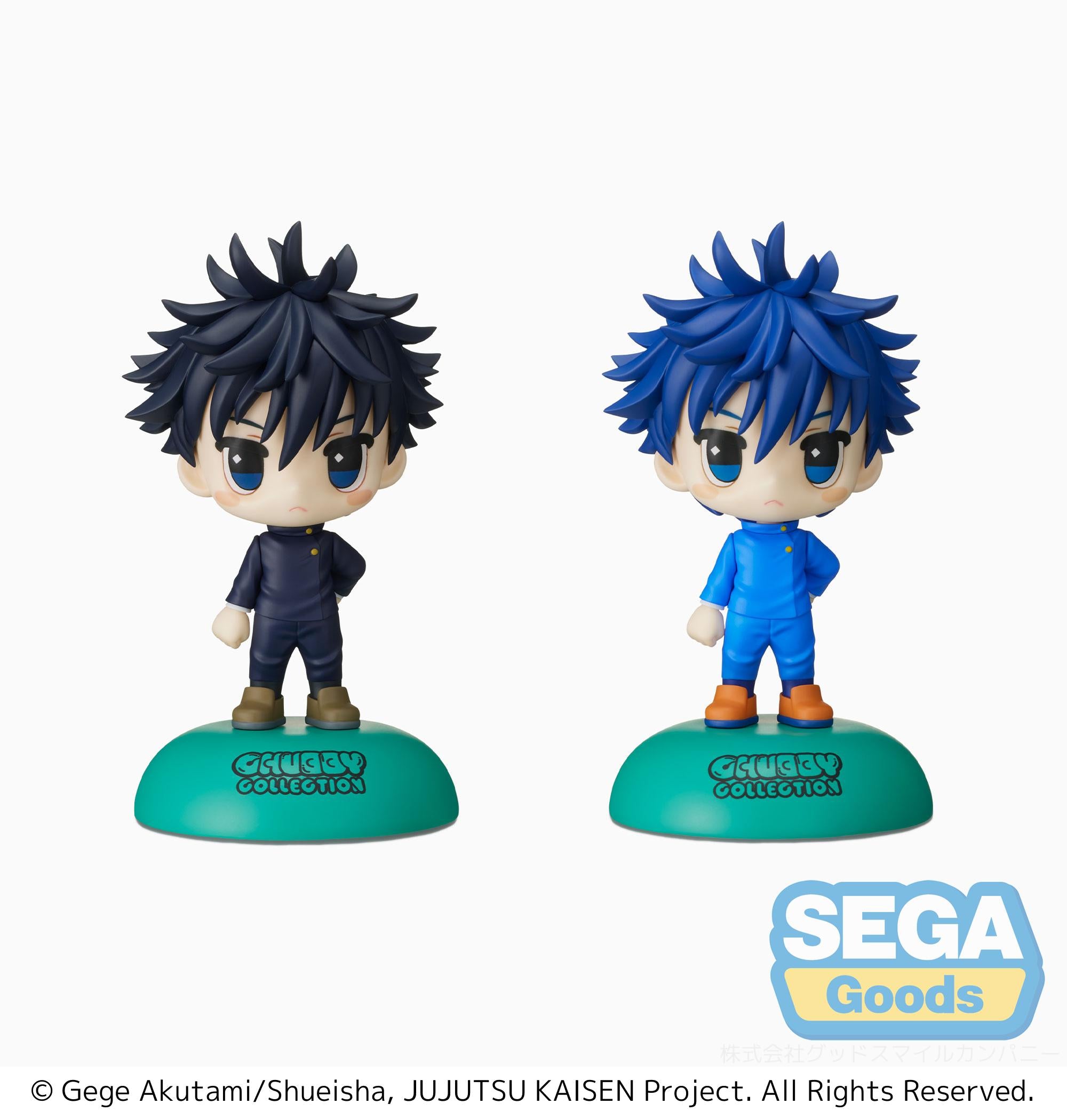 Jujutsu Kaisen Series Chubby Collection Megumi Fushiguro MP Figure | 4570001964176