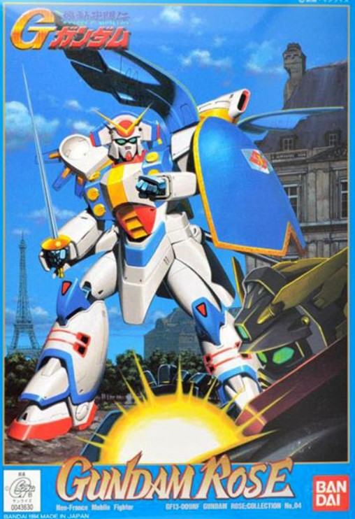 Bandai G-04 Gundam Rose 'G Gundam', Bandai 1/144 G Gundam | 4573102590343