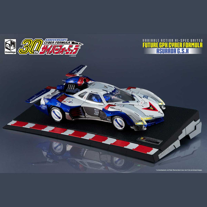 Megahouse 1/18 Variable Action Hi-Spec United Asurada GSX "Future GPX Cyber Formula" | 4535123833403