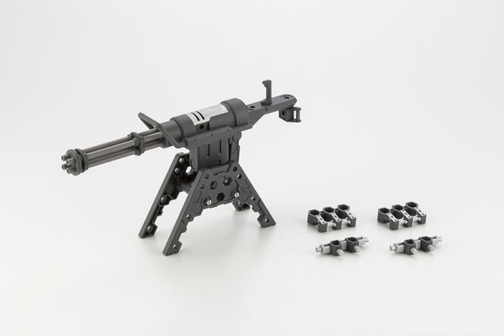 Kotobukiya MSG Heavy Weapon Unit 32 Gatling Gun2 | 190526028227