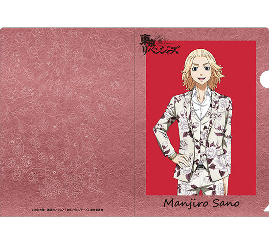 Tokyo Revengers - Tokyo Manji Revengers - 東卍 - 東リベ - Sano Manjirou - Clear File(Orange Rouge) | 4580590164437