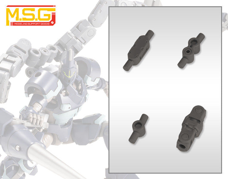 Kotobukiya MSG Mecha Supply20 Joint Set Type D Gunmetallic Ver | 190526018549