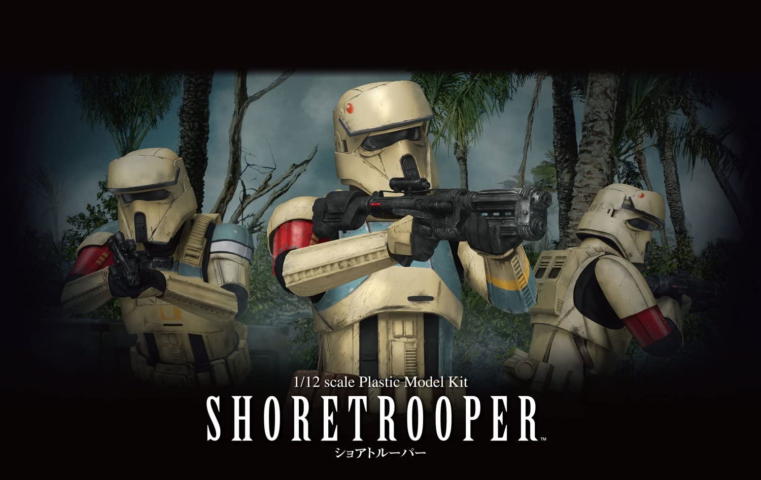 Bandai Shoretrooper 'Star Wars', Bandai Star Wars Character Line 1/12 | 4549660105114