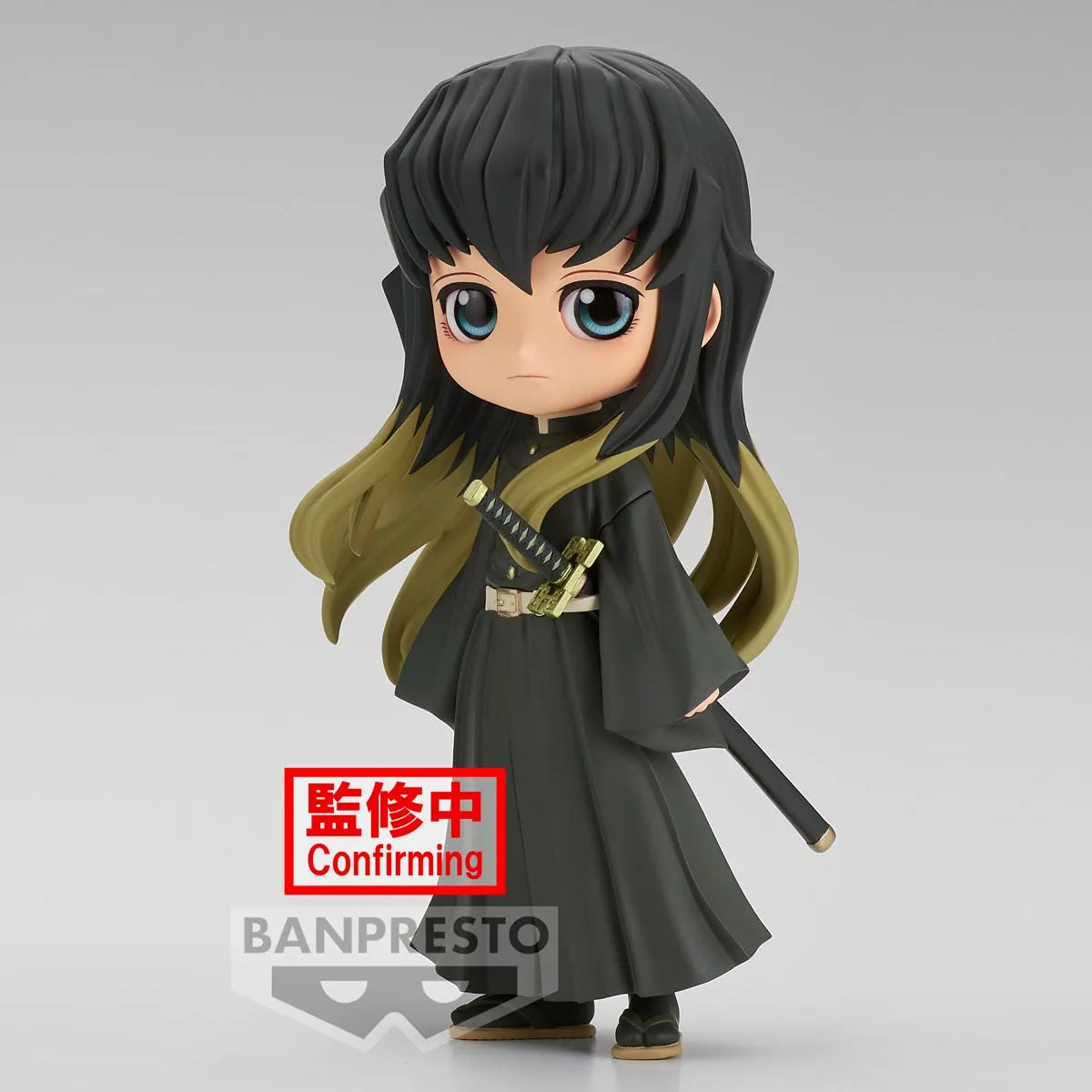 Bandai Spirits X Banpresto Qposket Muichiro Tokito (Ver. B) "Demon Slayer: Kimetsu No Yaiba" | 4983164192537
