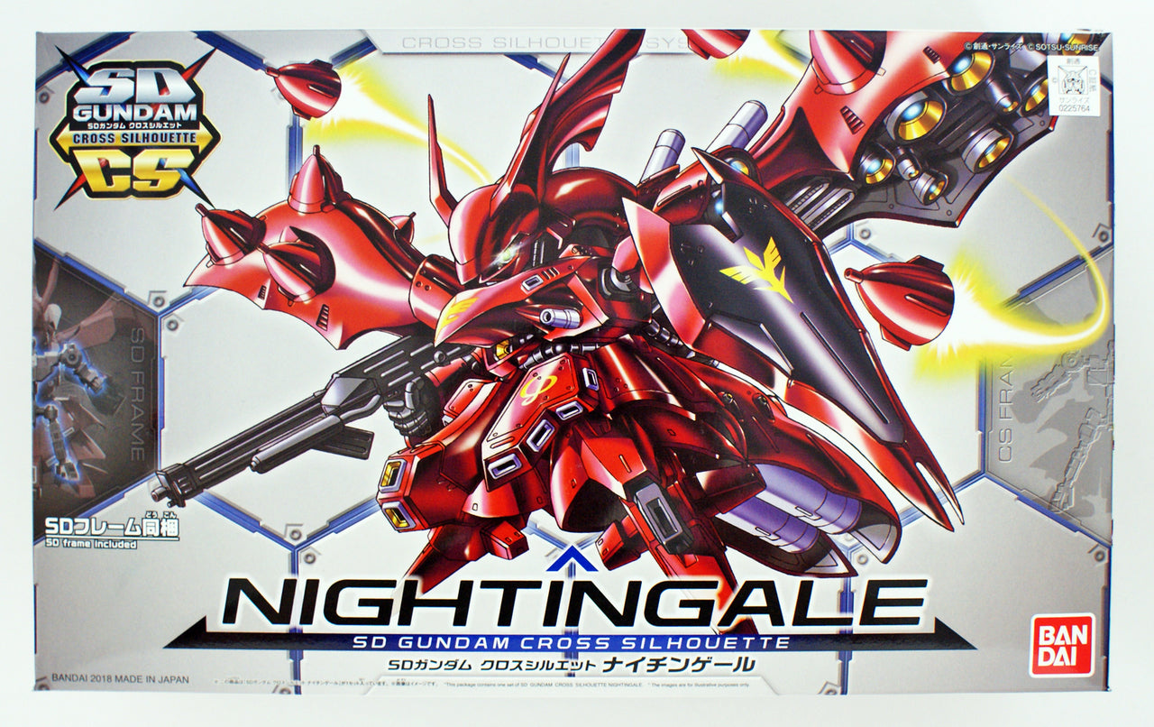 SD GUNDAM CROSS SILHOUETTE NIGHTINGALE | 4573102606815
