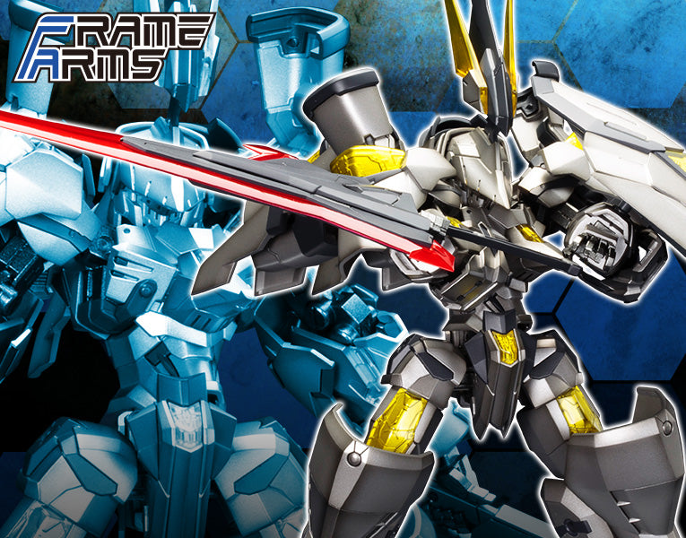 Kotobukiya 1/100 Frame Arms NSG-Z0/K Durga II: RE2, Frame Arms Figure Kit | 190526035904