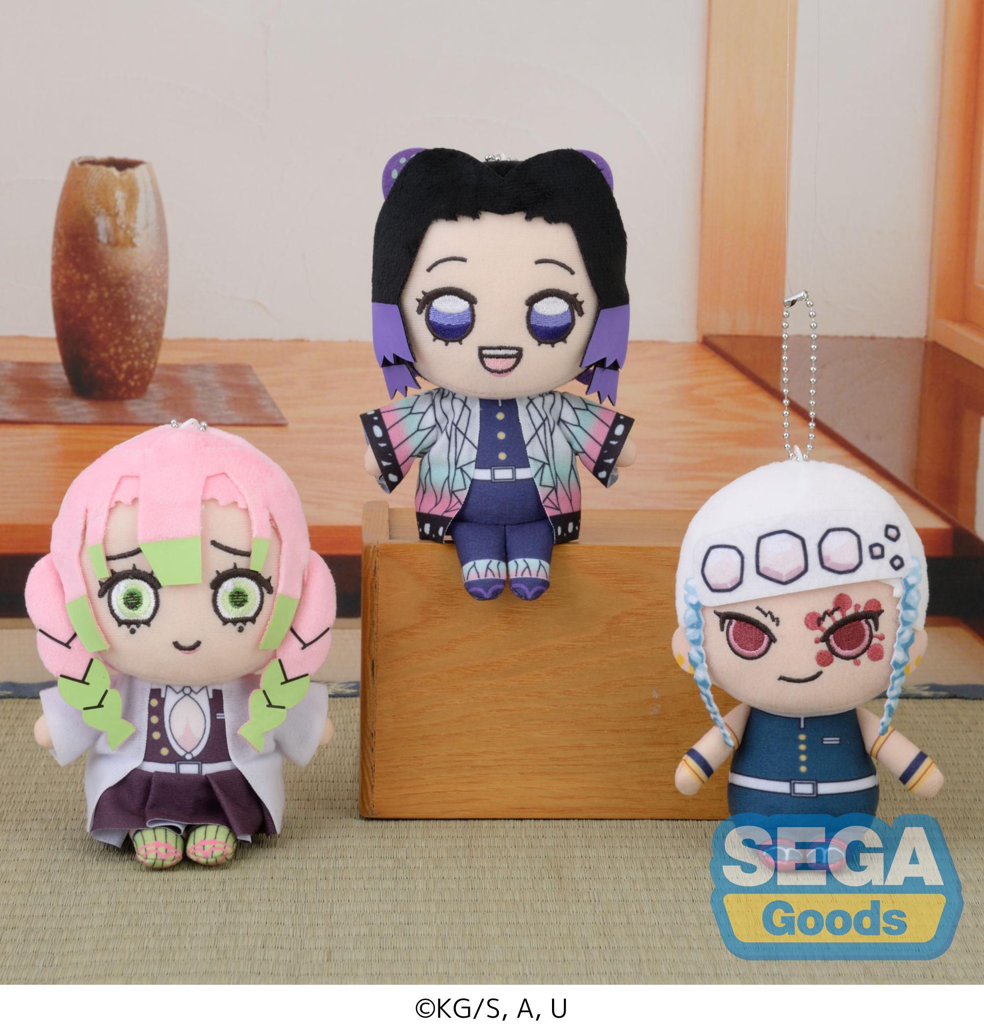 Demon Slayer: Kimetsu no Yaiba Series Otenori MP Plush Vol. 4 | 4570001961113