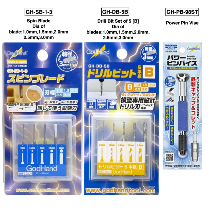 GodHand 10th Anniv.Set A | 4562349874859