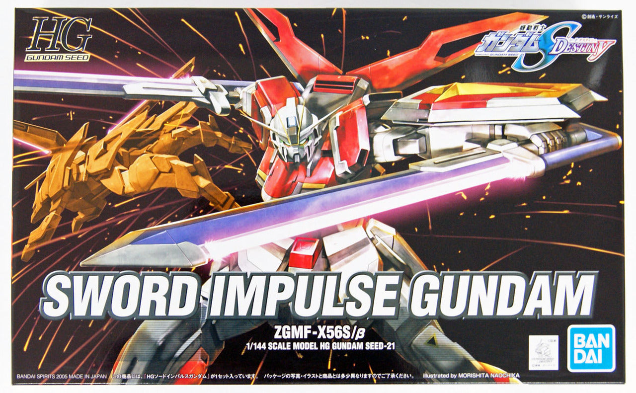 HG 1/144 #21 Sword Impulse Gundam | 4573102554666