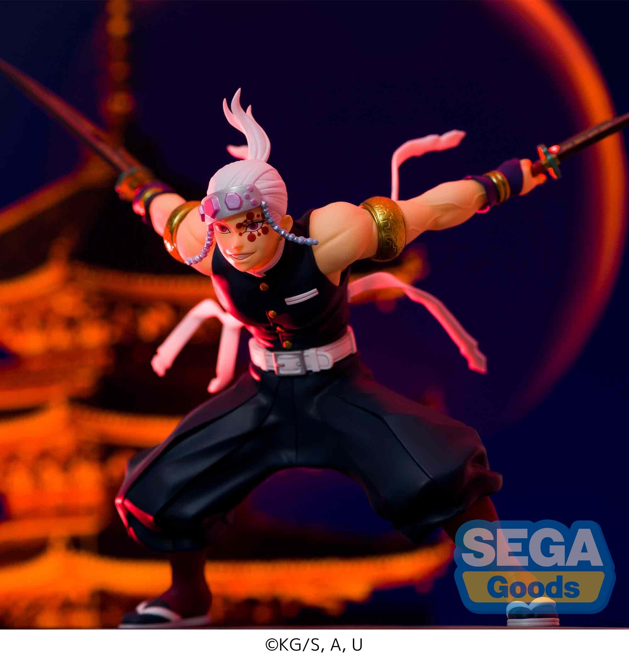 Demon Slayer: Kimetsu no Yaiba Series Figurizmα Tengen Uzui Figure | 4580779504696