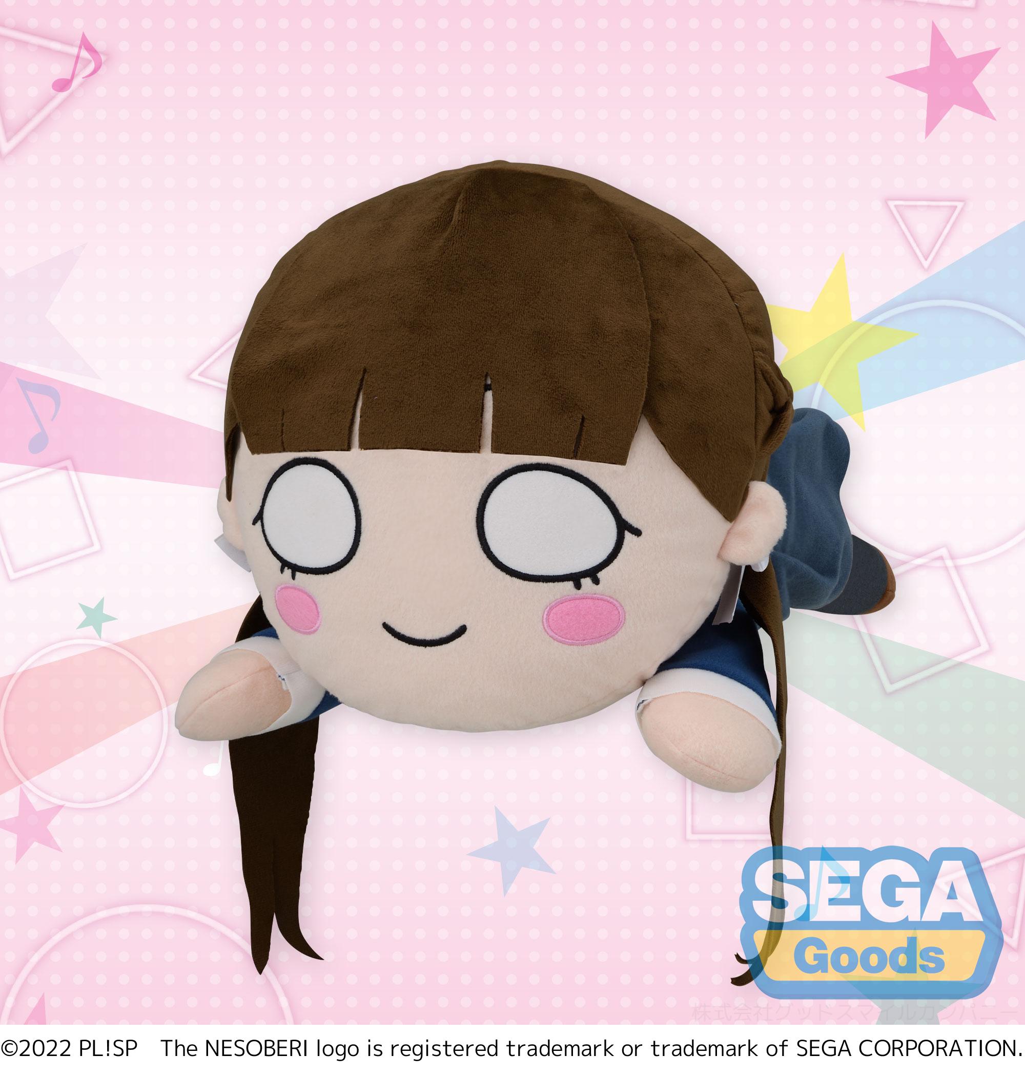 Love Live Superstar Series Kinako Sakurakoji Nesoberi (Lay-Down) MEJ Plush | 4580779508069