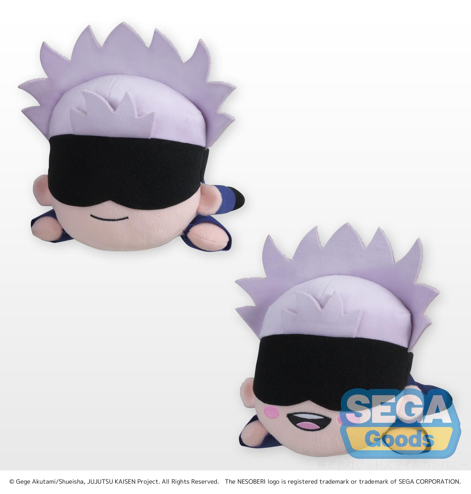 Jujutsu Kaisen Series Nesoberi (Lay-Down) SP Plush "Satoru Gojo" | 4570001964374