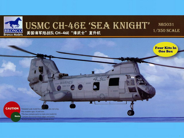Bronco Models 1/350 USMC CH-46E Sea Knight Aircraft Model Kit | 4544032698539