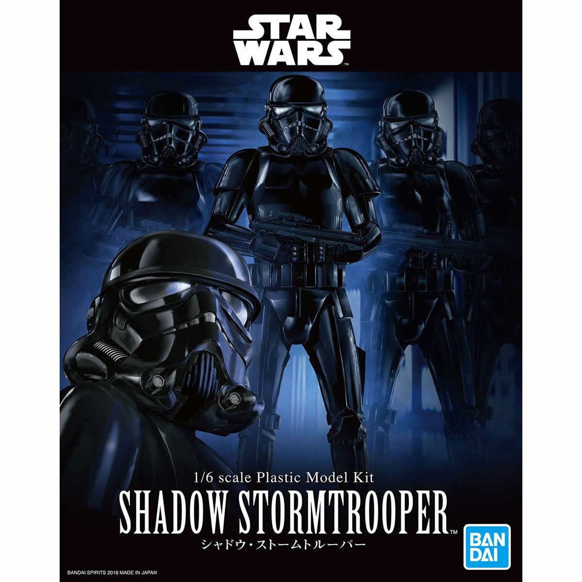 Bandai Shadow Stormtrooper 'Star Wars', Bandai Star Wars Character Line 1/6 | 4573102558664
