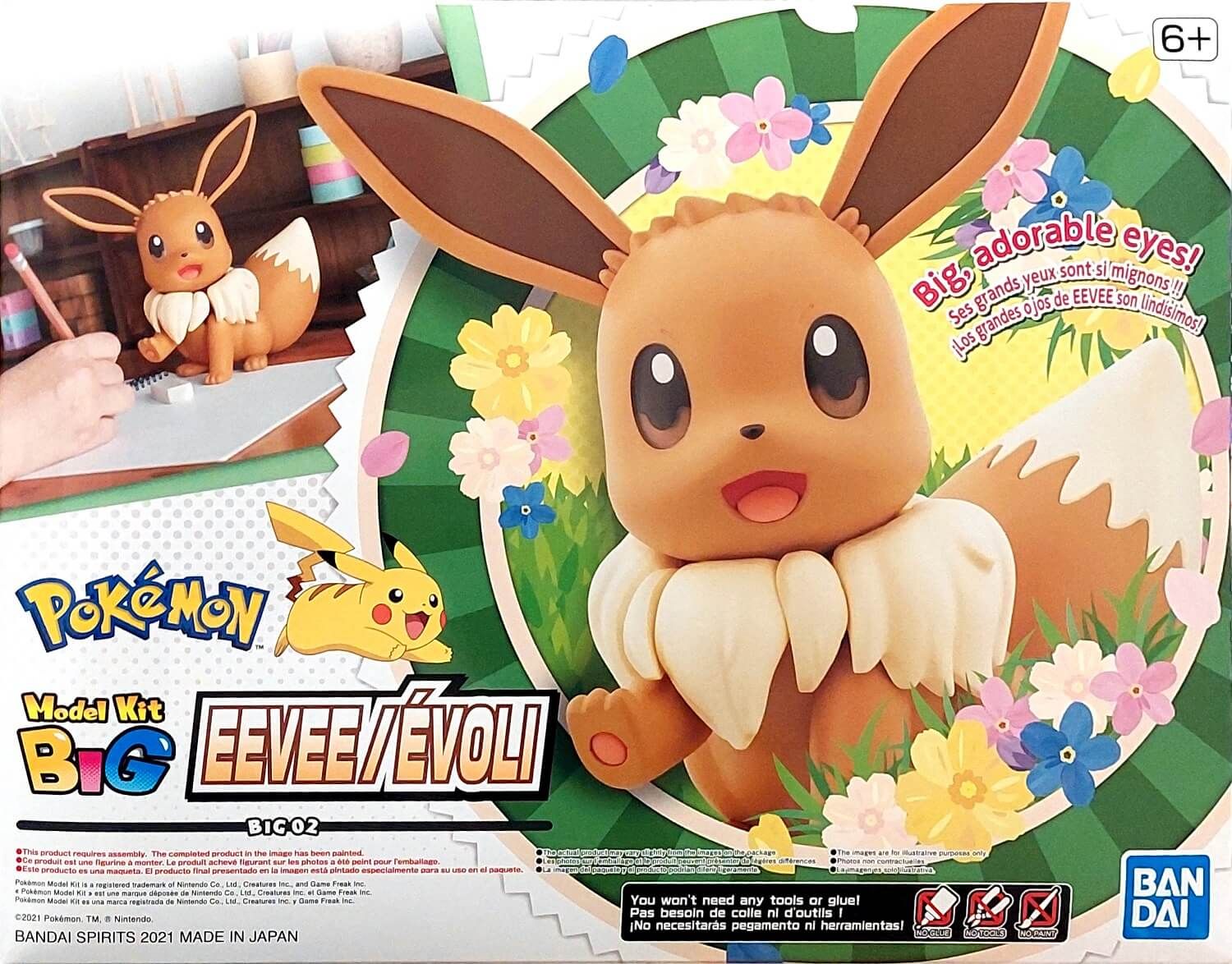 Bandai Spirits Pokemon Model Kit Big 02 Eevee | 4573102621405