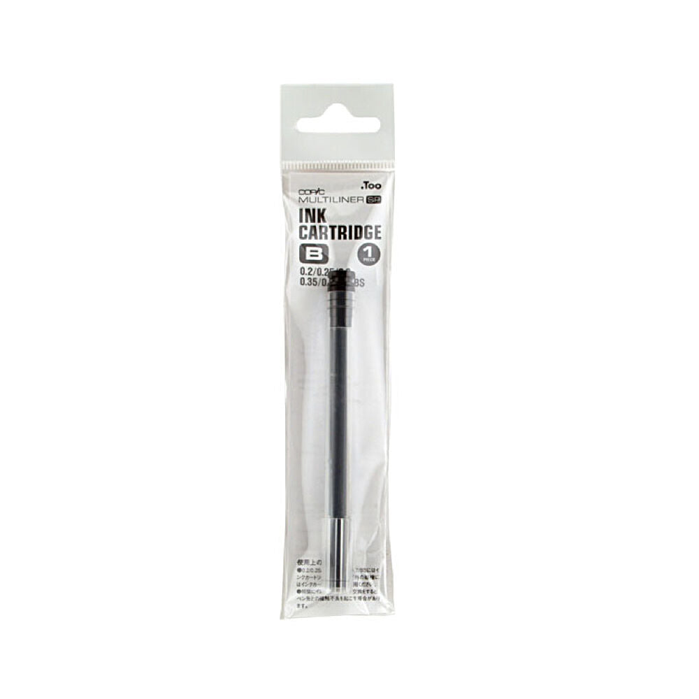 Copic Multiliner SP Refills - Black B | 4511338041413