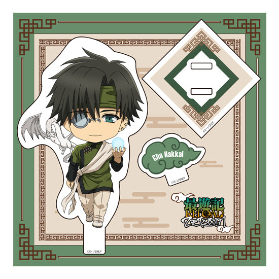 Saiyuki Reload Zeroin Series Cho Hakkai Nendoroid Plus Acrylic Stand | 4580590159396