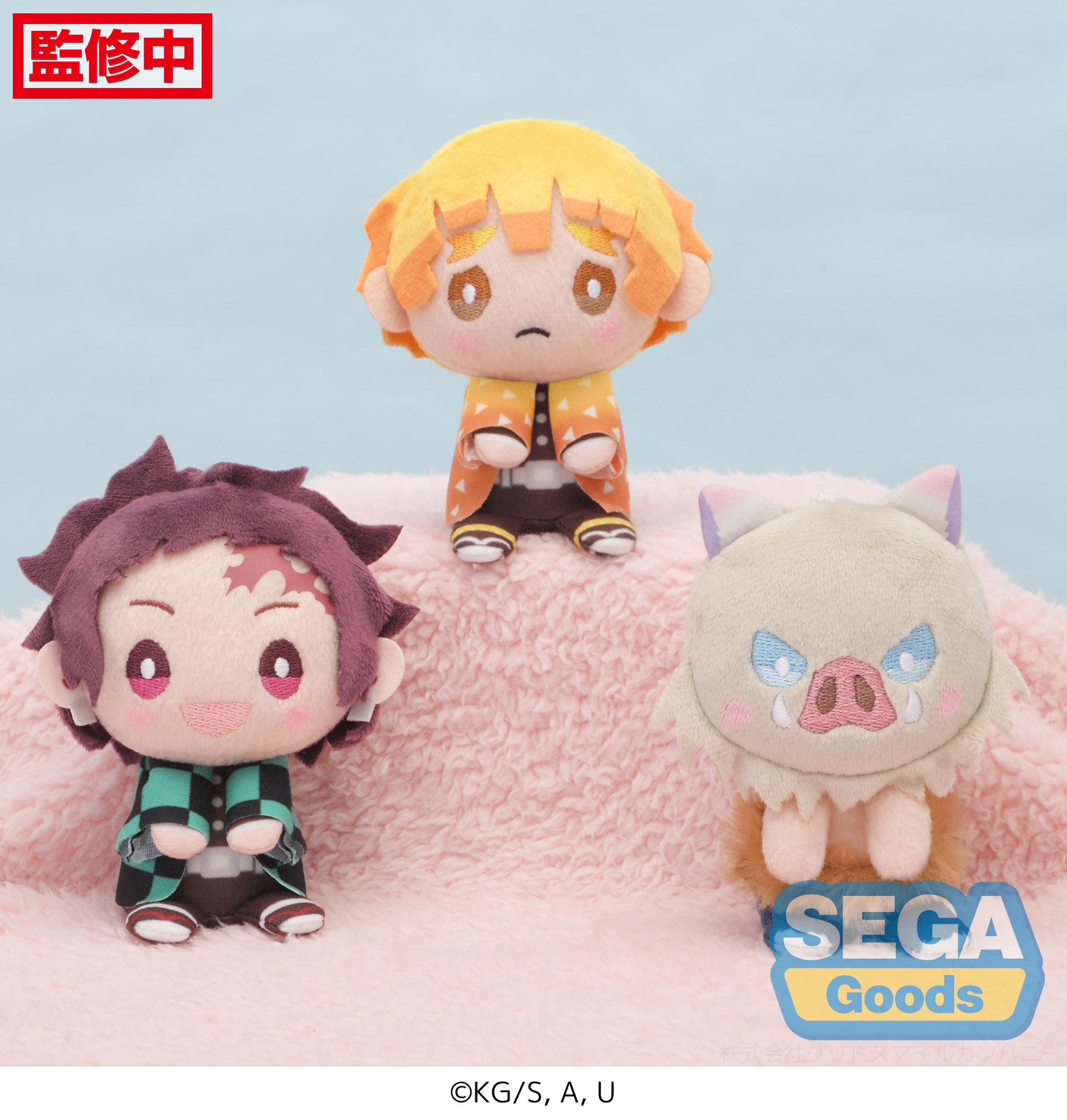 Demon Slayer: Kimetsu no Yaiba Series Vol.1 MP Mascot | 4580779508144