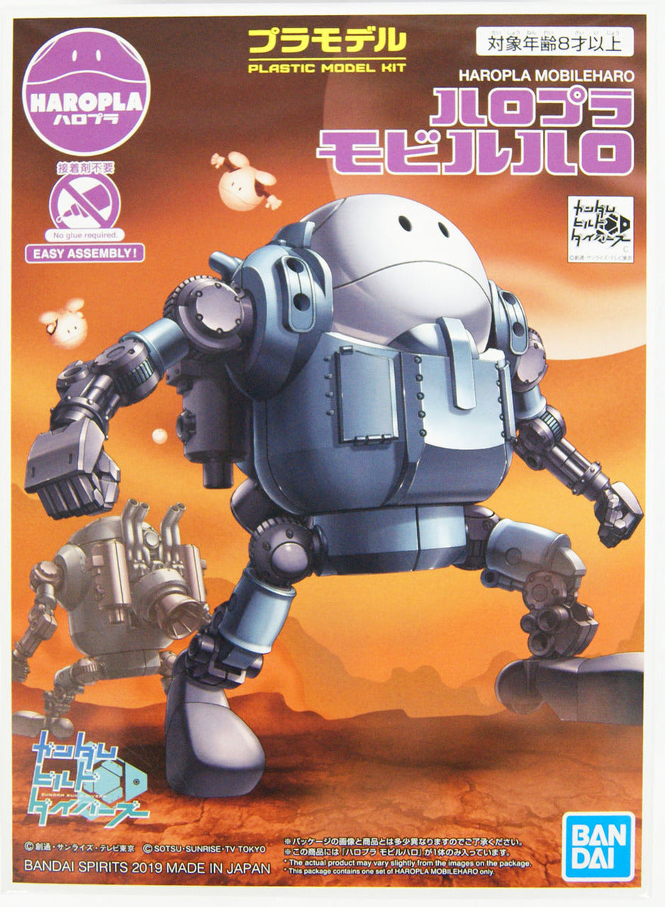 Bandai #08 Mobile Haro "Gundam Build Divers", Bandai HaroPla | 4573102557087
