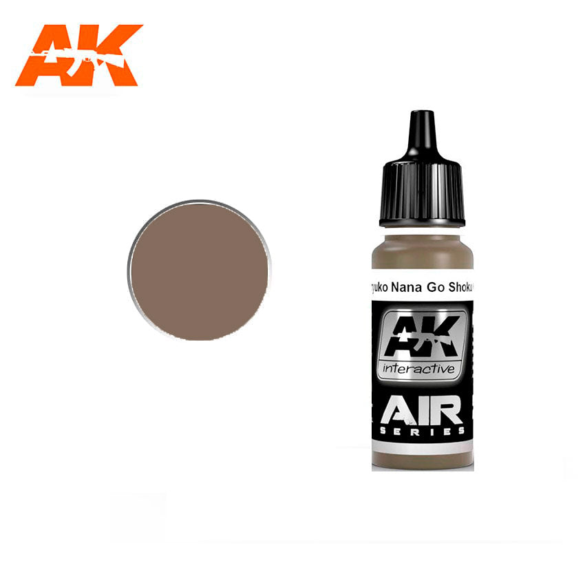 AK Interactive Ohryuko Nana Go Shoru (Olive Brown) 17ml | 8436564928566