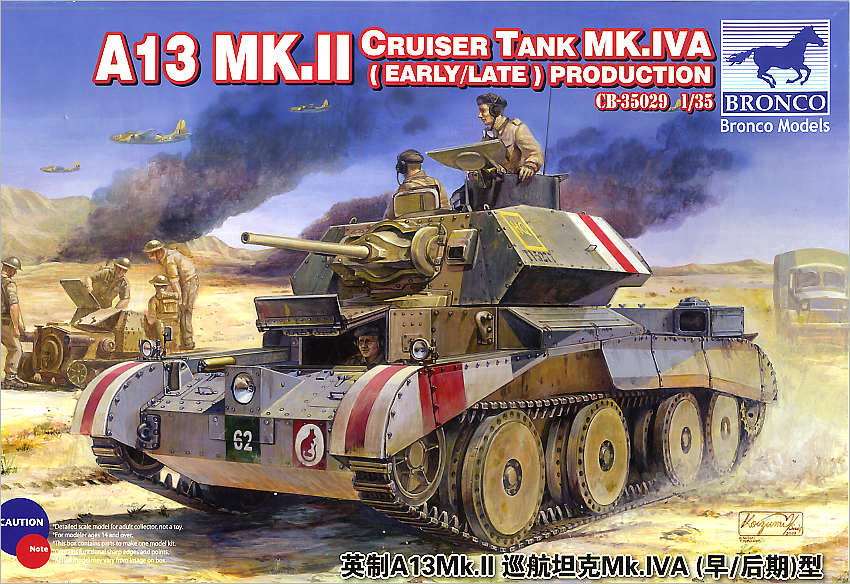 Bronco Models 1/35 A13 Mk.II Cruiser Tank Mk.IVA (Early/Late) Production | 4544032659578
