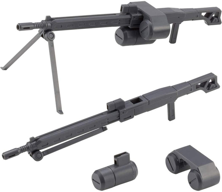 Kotobukiya MSG Weapon Unit44 Heavy Machine Gun | 190526018914