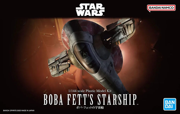 Bandai 1/144 Boba Fett’s Starship | 4573102638571