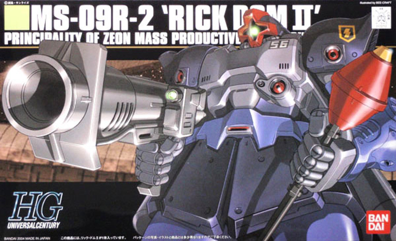 Bandai HGUC #43 1/144 Rick Dom II "Gundam 0080" | 4573102631428