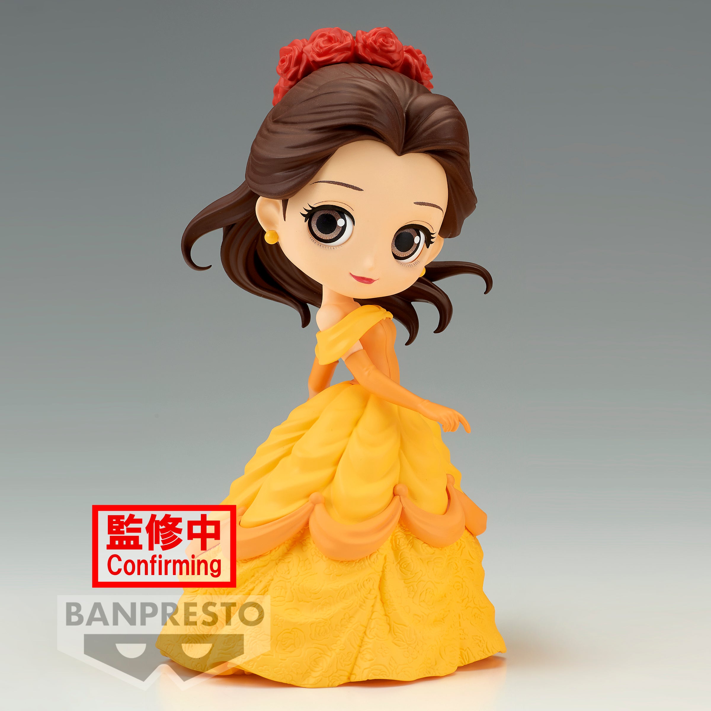 Bandai Spirits X Banpresto Qposket Flower Style - Belle (ver. A) "Disney Characters" | 4983164190694