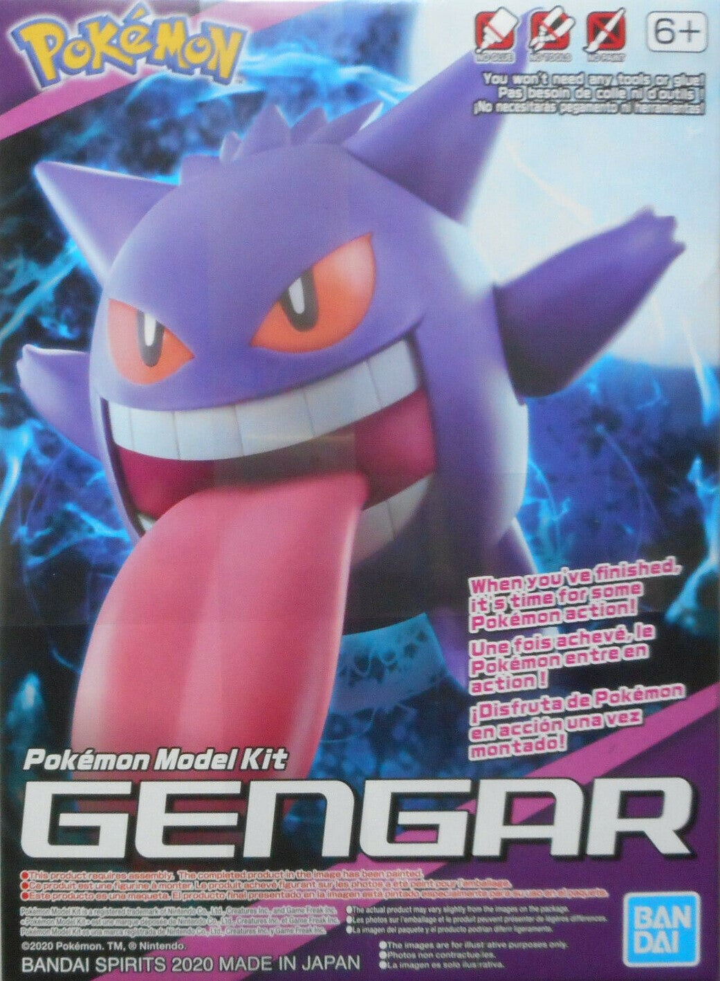 POKEMON MODEL KIT GENGAR | 4573102609267