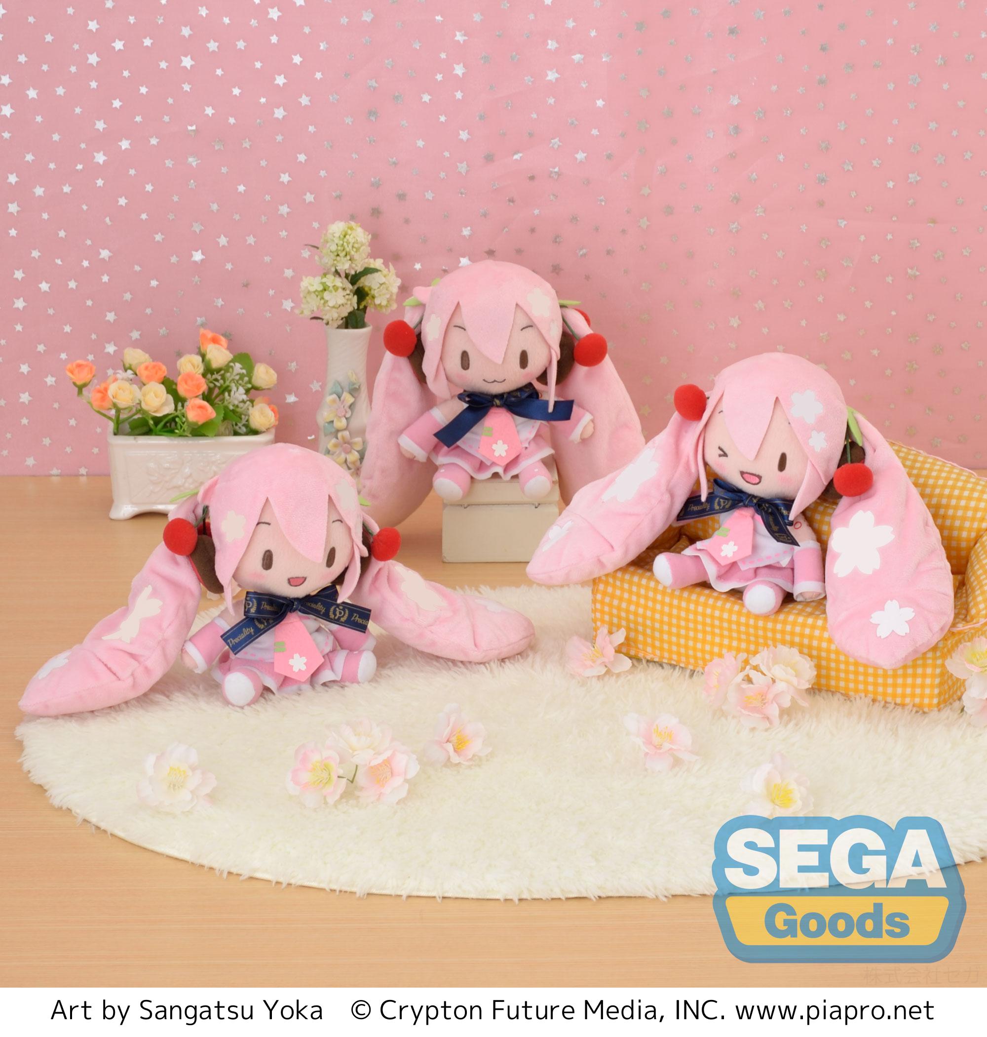 Hatsune Miku Series Series Preciality 'Hatsune Miku' MP Plush 'Sakura Miku' | 4570001956232