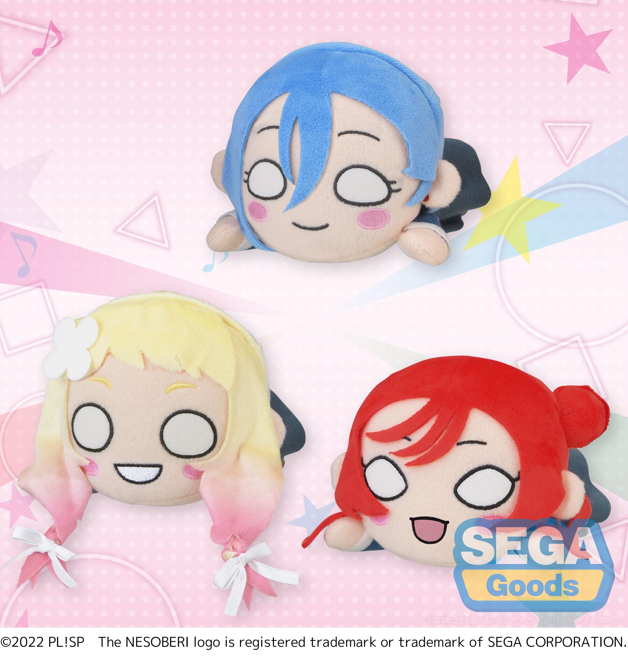 Love Live! Superstar!! Series Winter Uniform Style Vol.3 Nesoberi (Lay-Down) MEJ Plush | 4580779508083