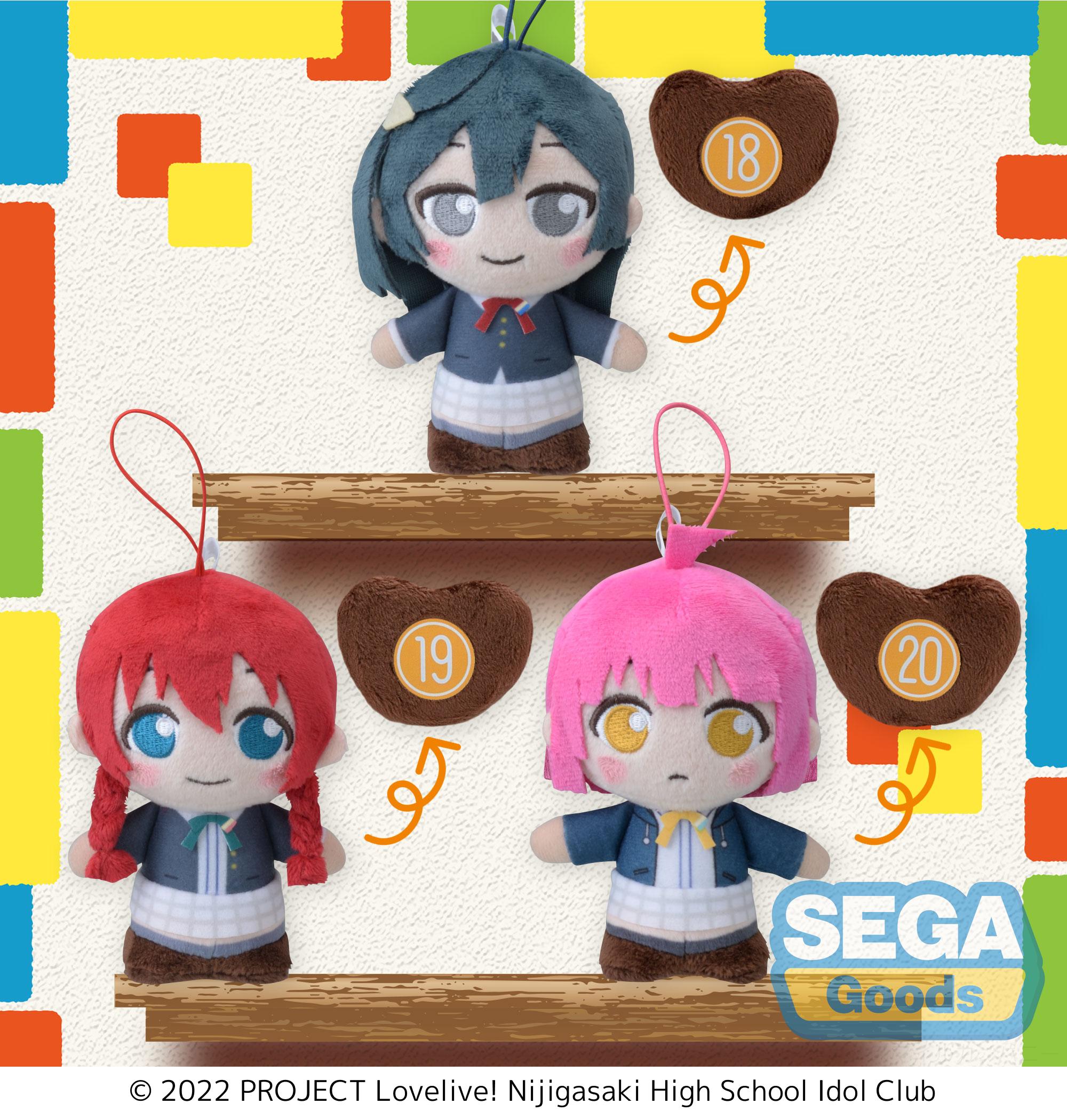 Nijigasaki High School Idol Club Series Winter Uniform Style Vol.3 Moipon MP Mascot | 4570001969300