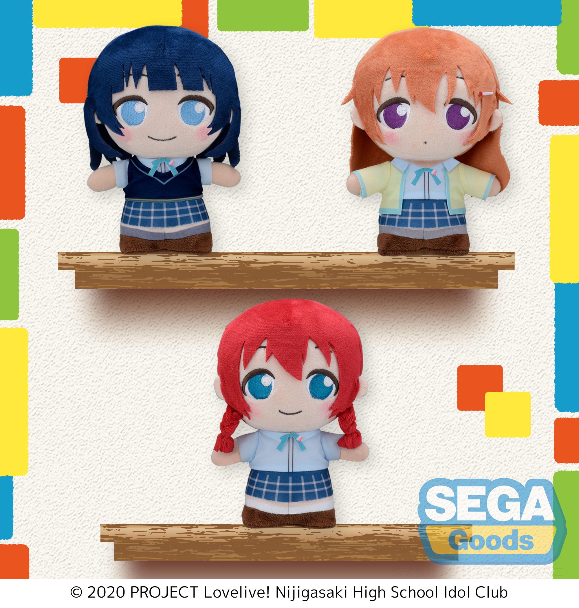 Love Live! Nijigasaki High School Idol Club Series Suprise Third Grader - Summer Uniform Moipon MP Plush | 4570001964312
