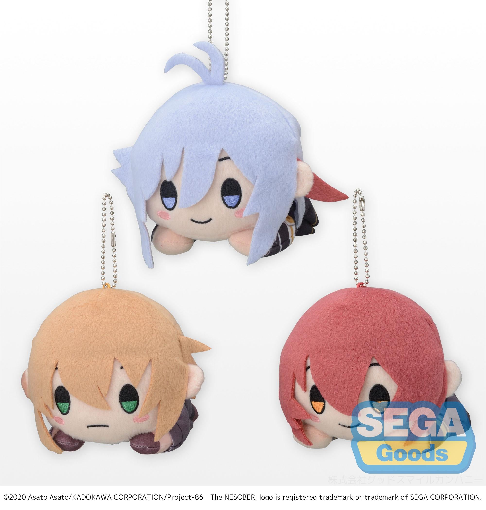 86 EIGHTY-SIX Series Lena (Black) & Theo & Kurena Nesoberi (Lay-Down) MP Plush | 4580779501244