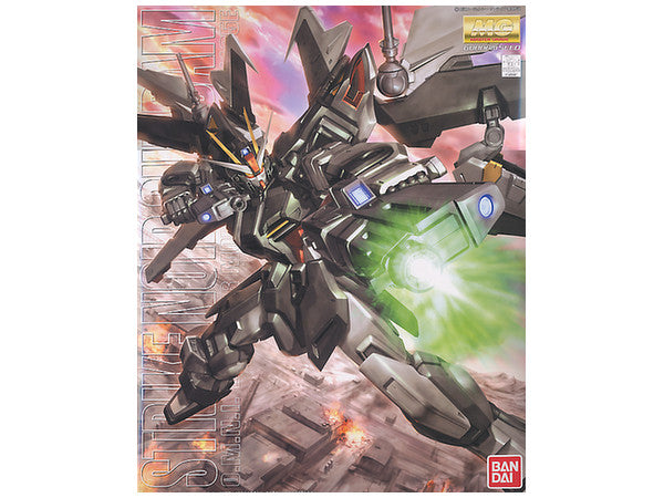 MG Seed Stargazer Strike Noir Gundam | 4573102641281