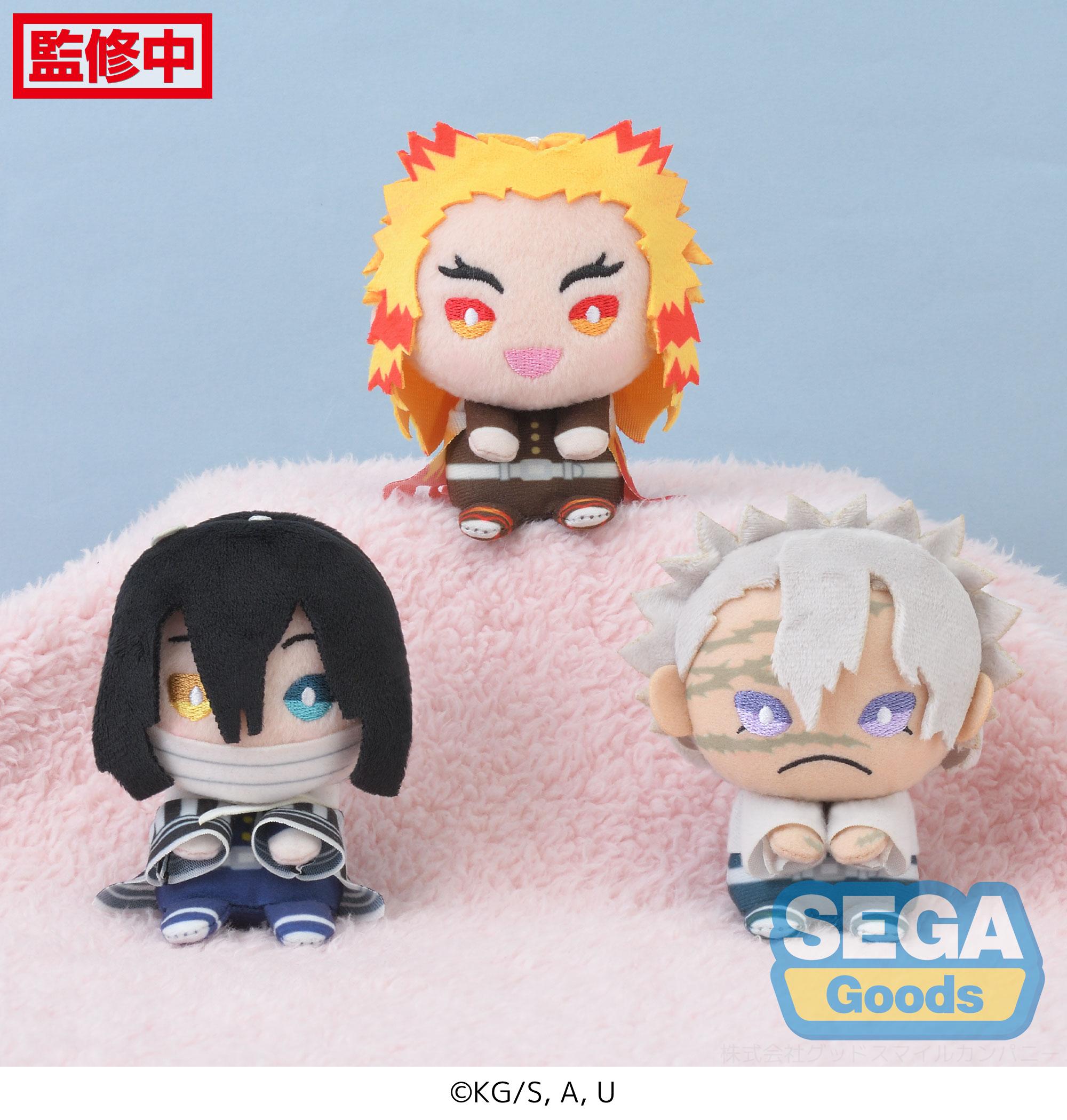 Demon Slayer: Kimetsu no Yaiba Series & You Vol.4 MP Mascot | 4580779516453
