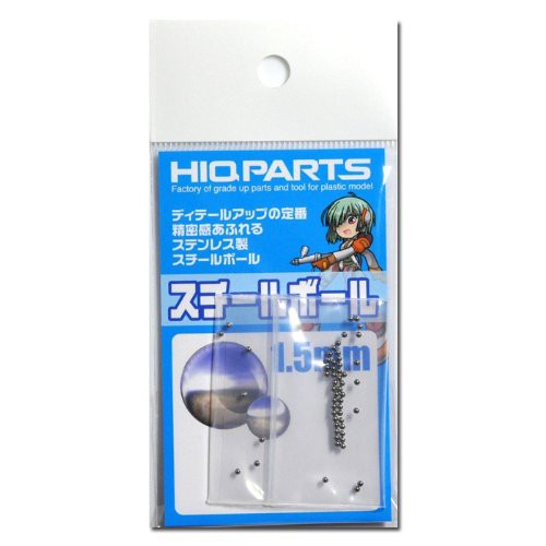 HiQ Parts Steel Ball 1.5mm (50pcs) | 4582370700705