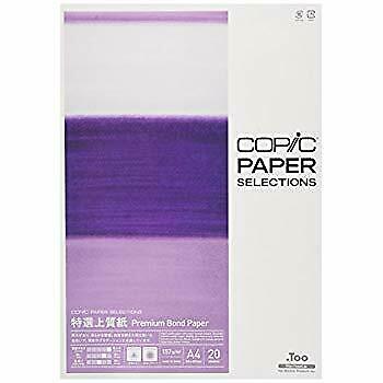 Copic Paper Selections - Premium Bond Paper A4, 20Pcs | 4511338054406