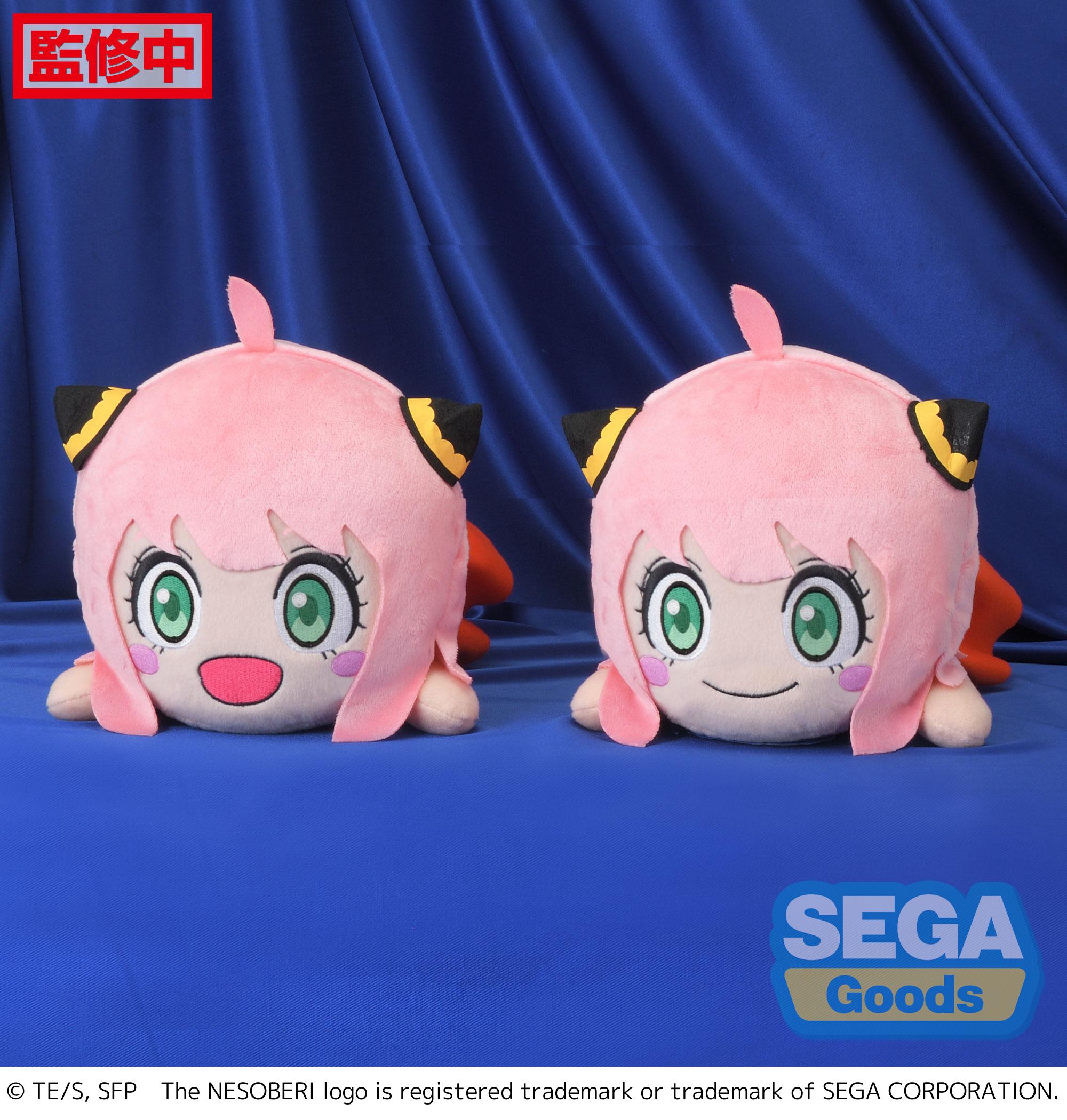 Spy × Family Series Anya Forger Party Nesoberi (Lay-Down) SP Plush | 4580779516316