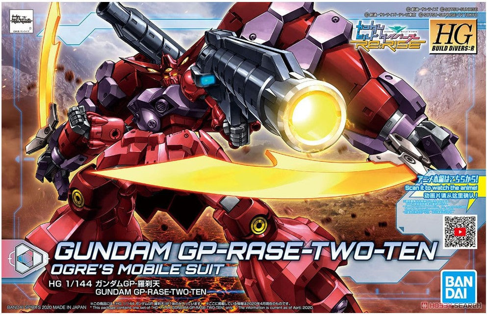 Bandai #21 Gundam GP-Rase-Two-Ten 'Gundam Build Divers', Bandai Spirits HGBD 1/144 | 4573102592248