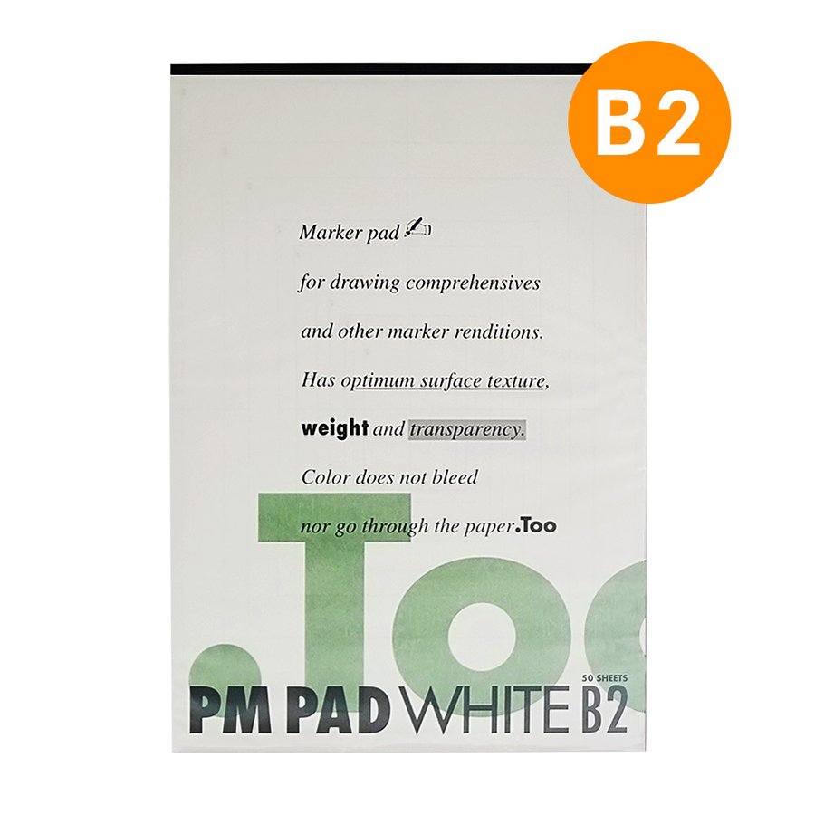 Copic PM Paper Pad - White B2 | 4511338100080