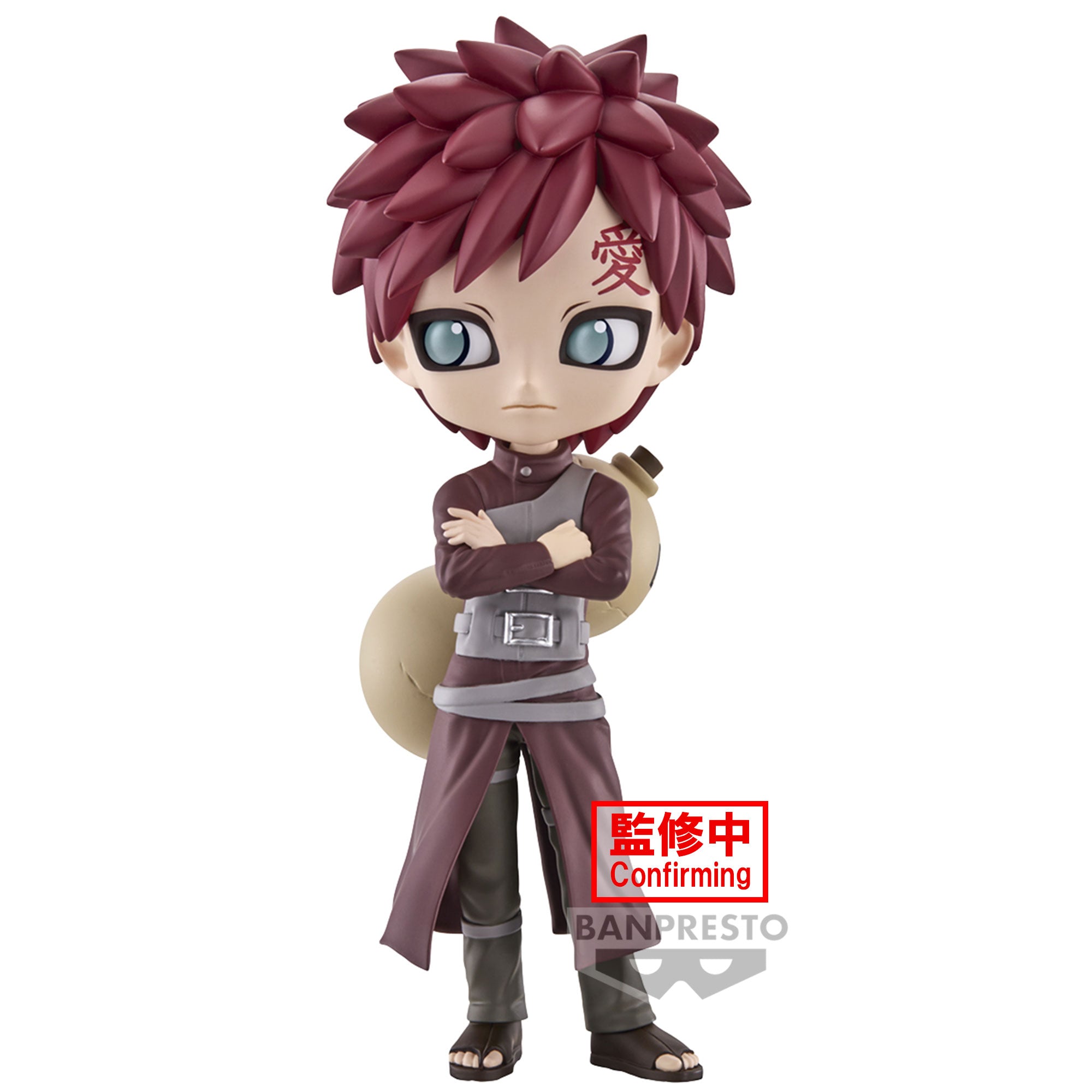 Bandai Spirits X Banpresto Q posket Gaara (Ver. A) "Naruto Shippuden" | 4983164881356