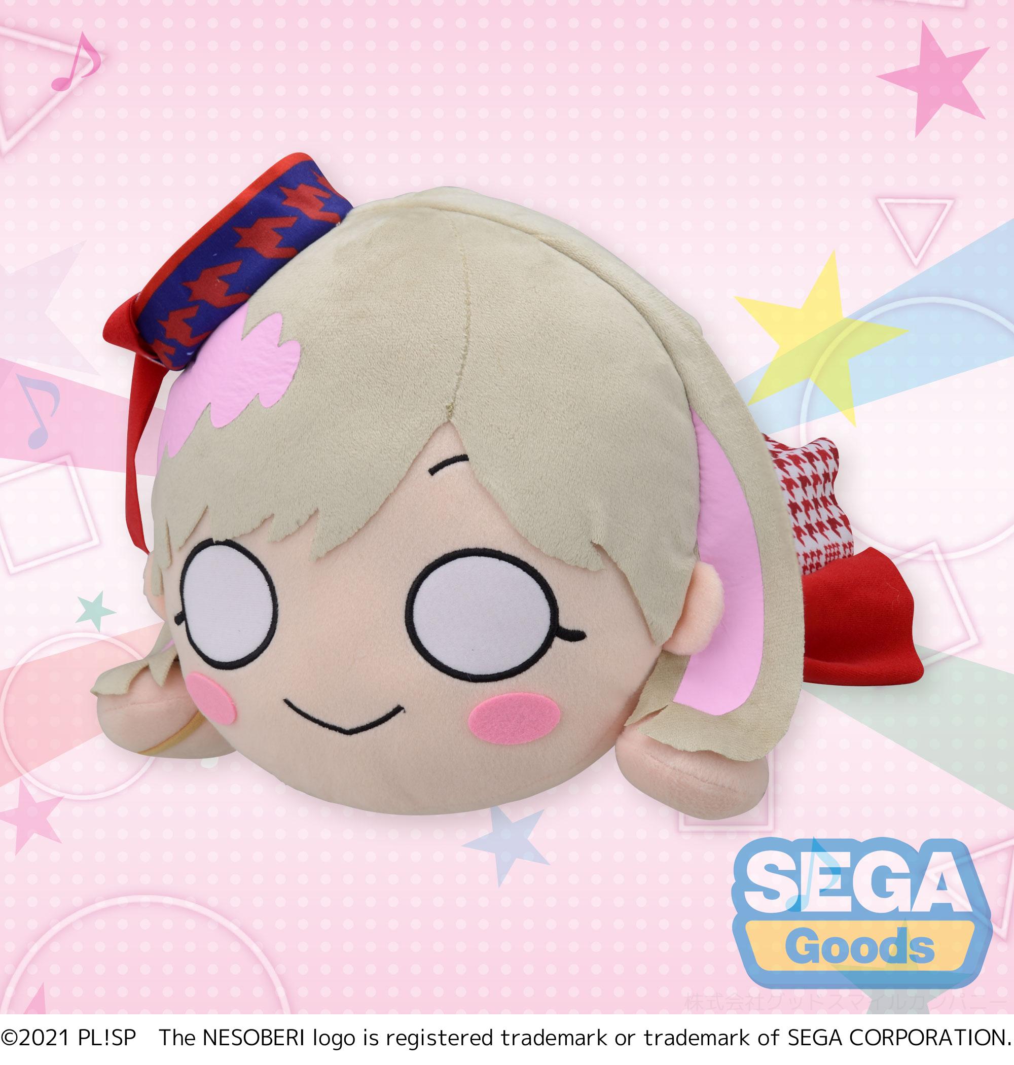 Love Live Superstar Series Nesoberi (Lay-Down) Mej Plush "Keke Tang - Start True Dreams" | 4570001964251