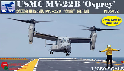 Bronco Models 1/350 USMC MV-22B Osprey Aircraft Model Kit | 4544032698546