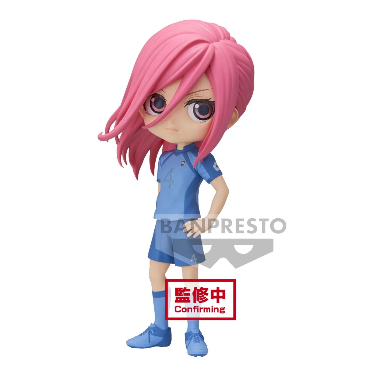 Bandai Spirits X Banpresto Qposket Hyoma Chigiri (Ver. B) "Blue Lock" | 4983164192360