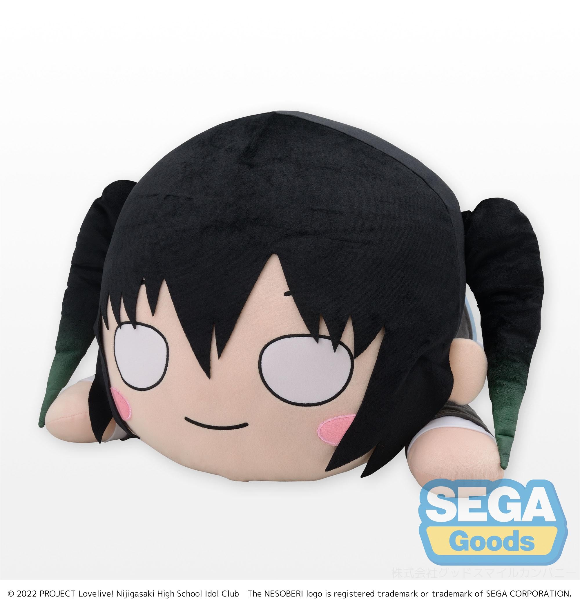 Love Live! Nijigasaki Academy School Idol Club - Love Live! Nijigasaki High School Idol Club - Nijigaku - ニジガク - PERFECT Dream Project - Takasaki Yu - Tera Jumbo Nesoberi Nuigurumi(SEGA) | 4570001969584