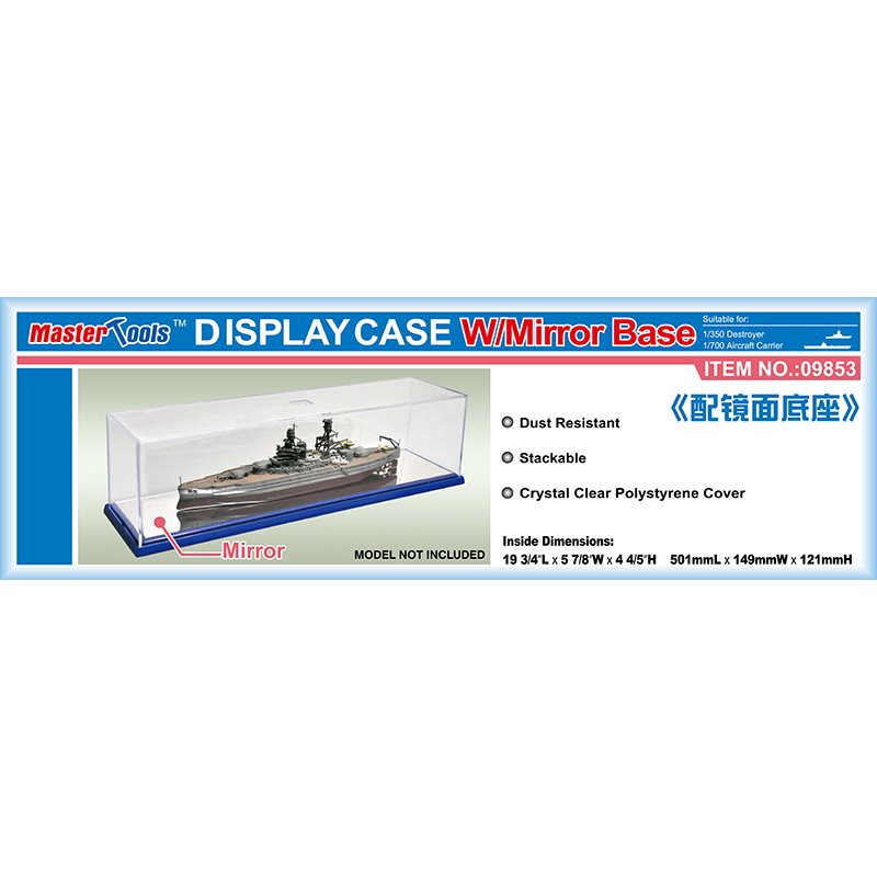 Master Tools Display Case w/ Mirror Base 501x149x121mm WxL Display Case w/ Mirror Base | 9580208098531