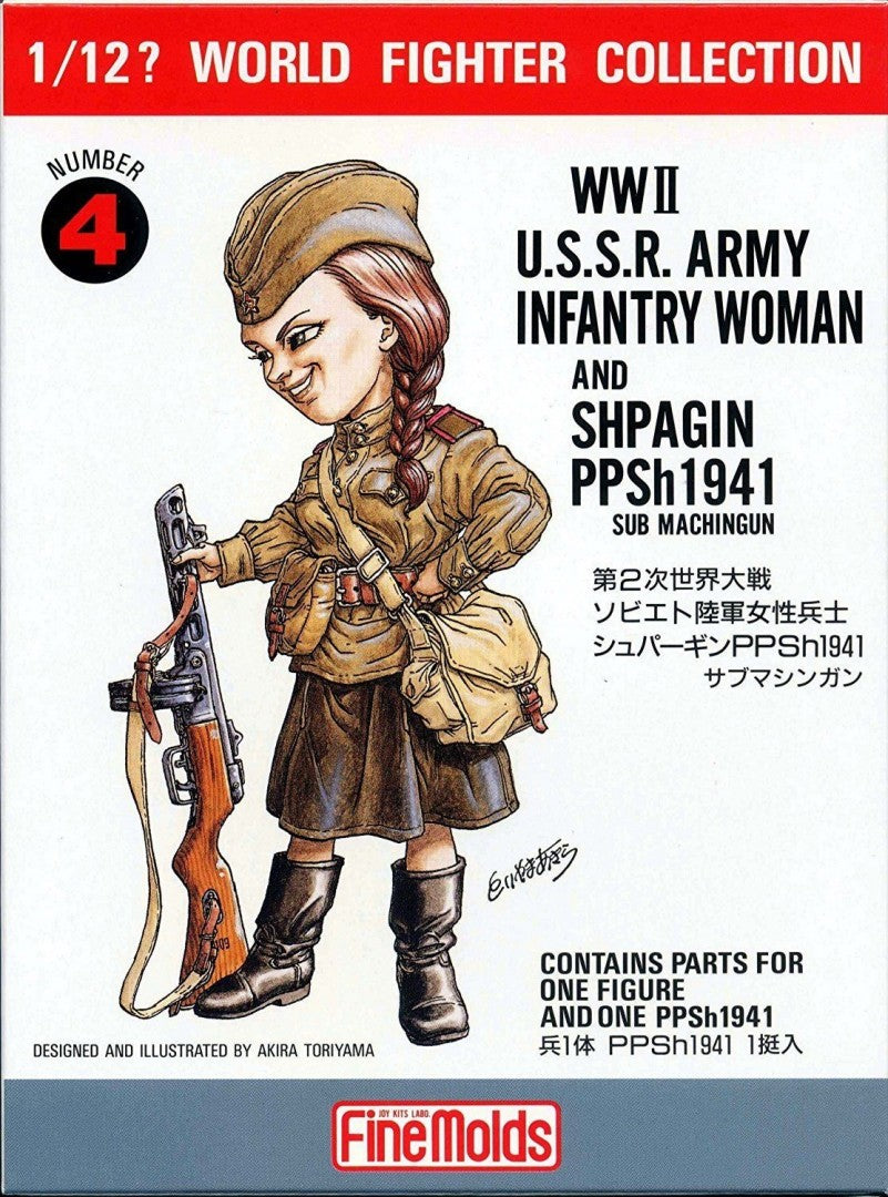 FineMolds 1/12 WWII U.S.S.R. Infantry Woman & PPSh1941 Figure Kit | 4536318120049